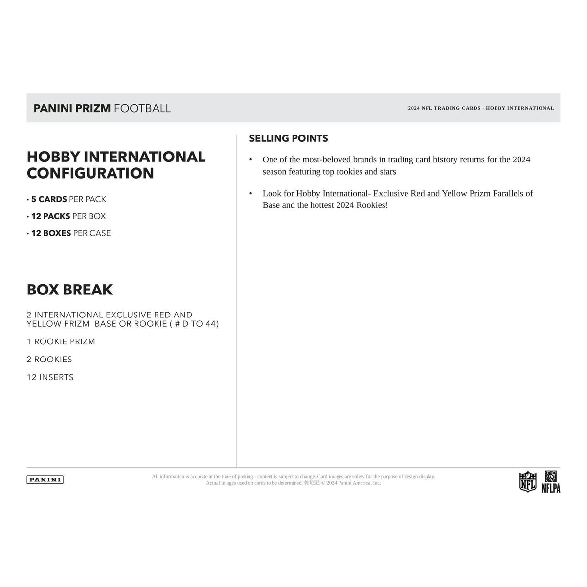 2024 Panini Prizm Football International Hobby 12-Box Case