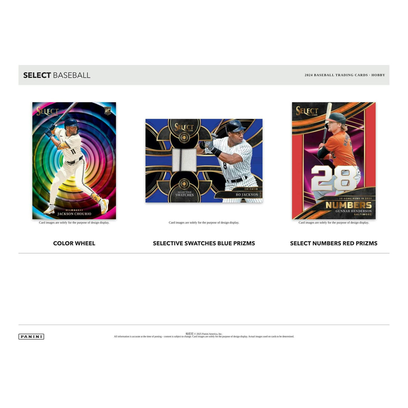 2024 Panini Select Baseball Hobby 12-Box Case