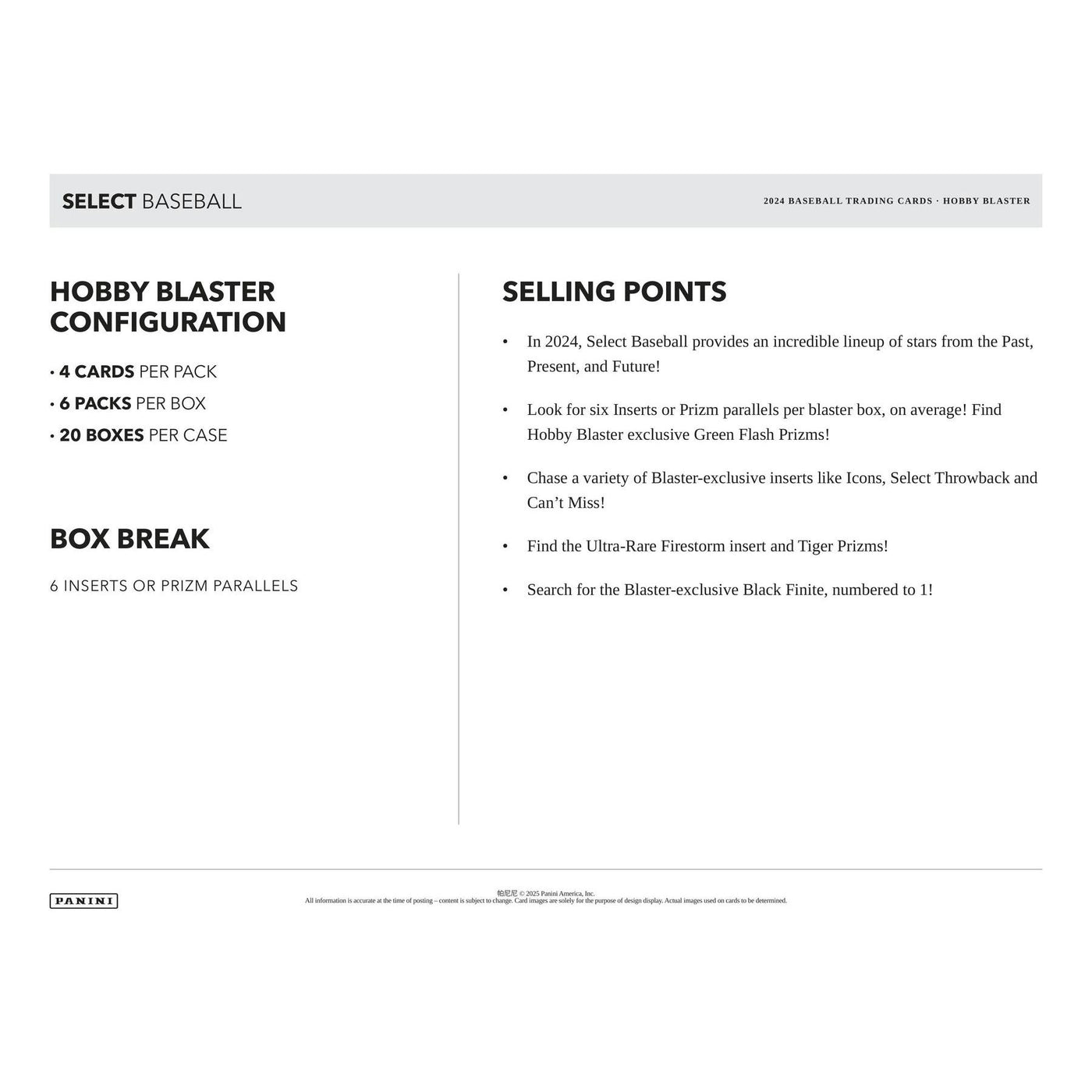 2024 Panini Select Baseball Blaster Hobby 20-Box Case