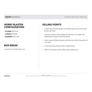 2024 Panini Select Baseball Blaster Hobby 20-Box Case