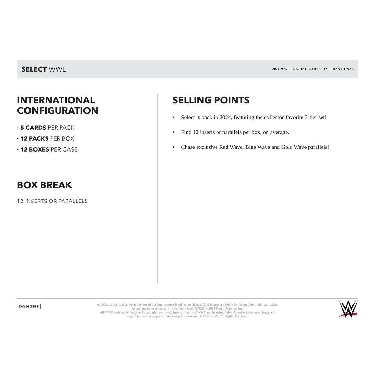 2024 Panini Select WWE Wrestling International Hobby Box