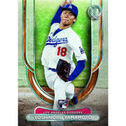 2024 Topps Tribute Baseball Hobby Box