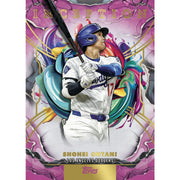 2025 Topps Inception Baseball Hobby 8-Box Case