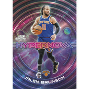 2025/26 Topps Cosmic Chrome Basketball Hobby Box