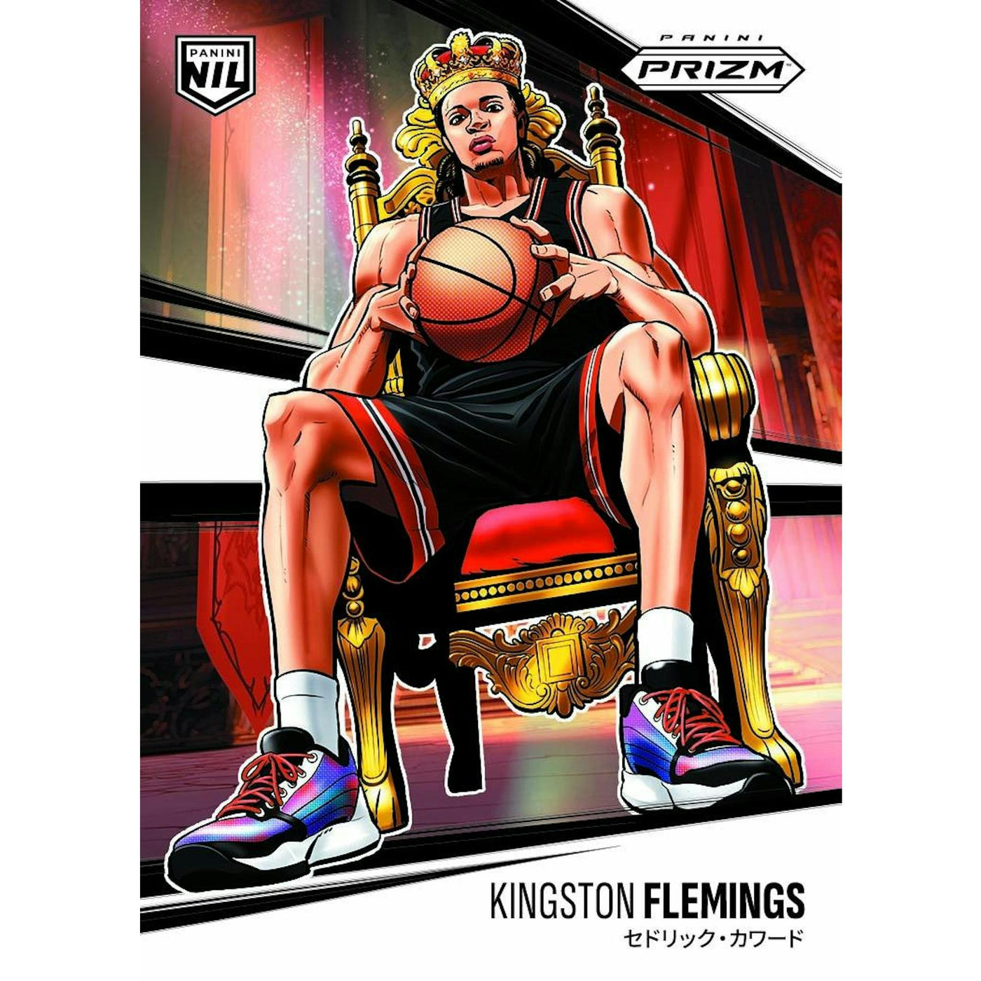 2025/26 Panini Prizm Basketball 1st Off The Line FOTL Hobby Box