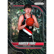2025/26 Panini Prizm Basketball 1st Off The Line FOTL Hobby Box