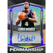 2025/26 Panini Prizm Basketball Hobby 12-Box Case