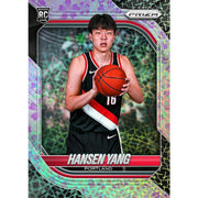 2025/26 Panini Prizm Basketball Hobby 12-Box Case