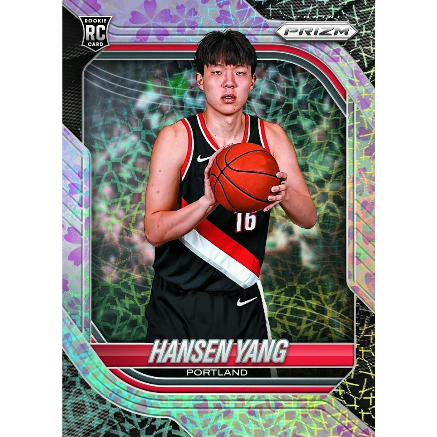 2025/26 Panini Prizm Basketball Hobby Box