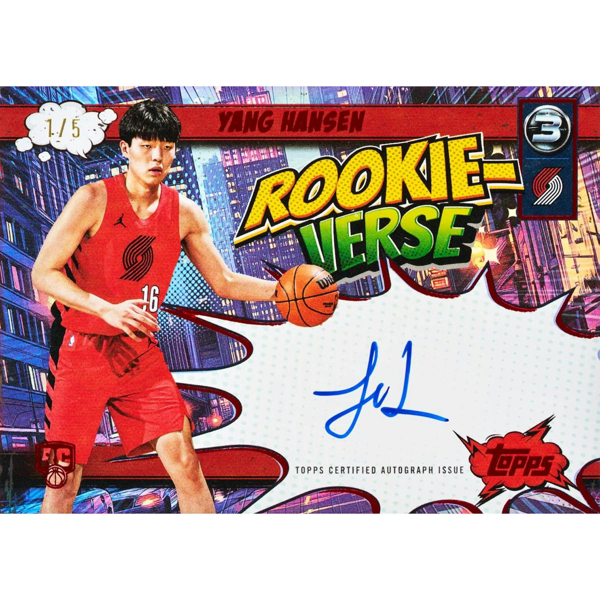 2025/26 Topps Three Basketball First Day Issue Hobby 4-Box Case