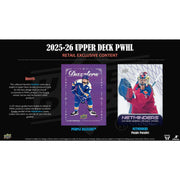 2025/26 Upper Deck PWHL Hockey Blaster 20-Box Case