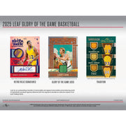 2025 Leaf Glory of the Game Basketball Hobby Box