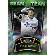 2025 Topps Stadium Club Baseball Blaster 40-Box Case