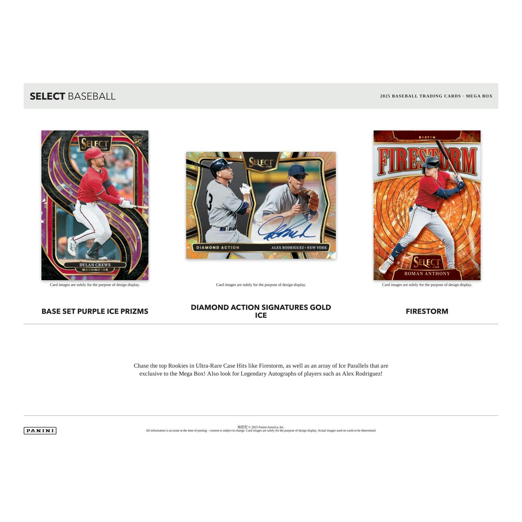 2025 Panini Select Baseball Mega 20-Box Case