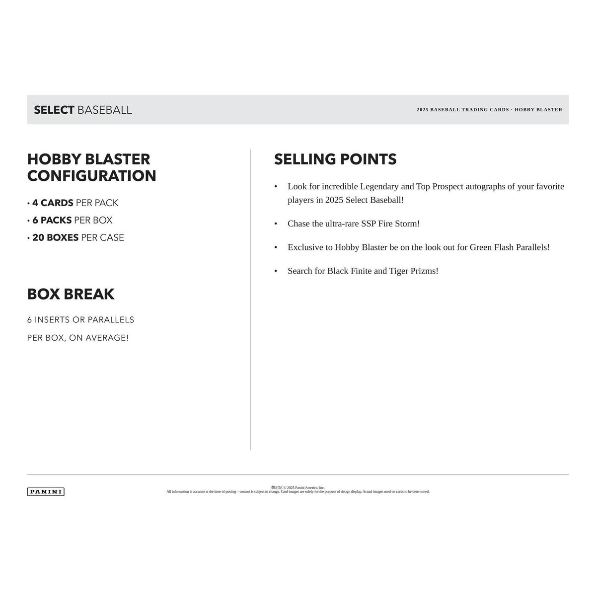 2025 Panini Select Baseball Blaster Hobby 20-Box Case
