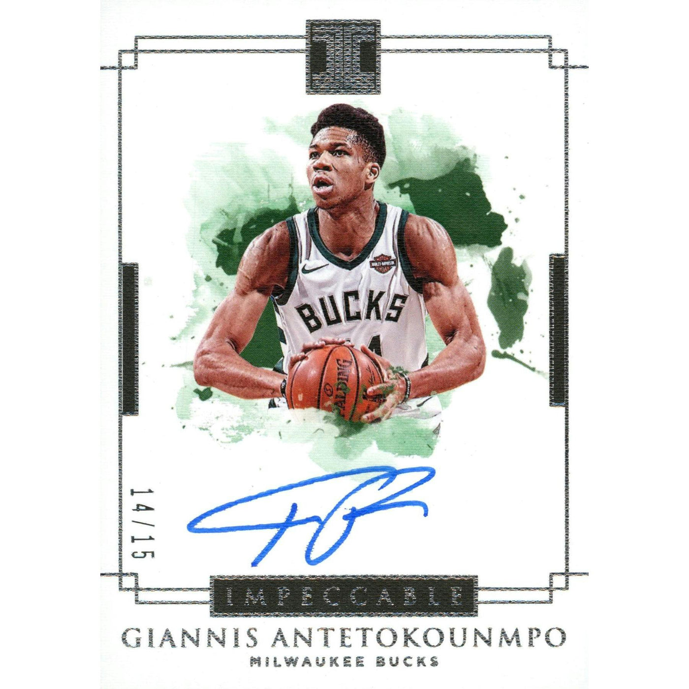 2025/26 Hit Parade Autographed Basketball Three Peat Series 3 Hobby Box - 3 Items Per Box
