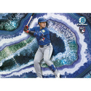 2026 Bowman Chrome Baseball Hobby Box (Presell)