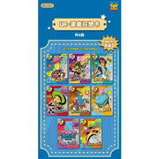 2026 Card.Fun Toy Story Time Exhibition Hobby 24-Box Case