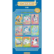 2026 Card.Fun Toy Story Time Exhibition Hobby 24-Box Case