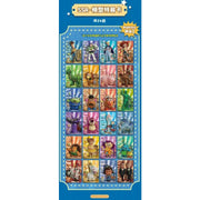 2026 Card.Fun Toy Story Time Exhibition Hobby 24-Box Case