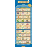 2026 Card.Fun Toy Story Time Exhibition Hobby 24-Box Case