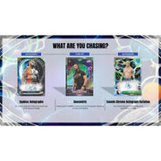 2026 Topps Cosmic Chrome WWE Wrestling Hobby 8-Box Case