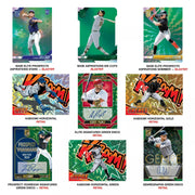 2026 Panini Donruss Elite Baseball Blaster 20-Box Case