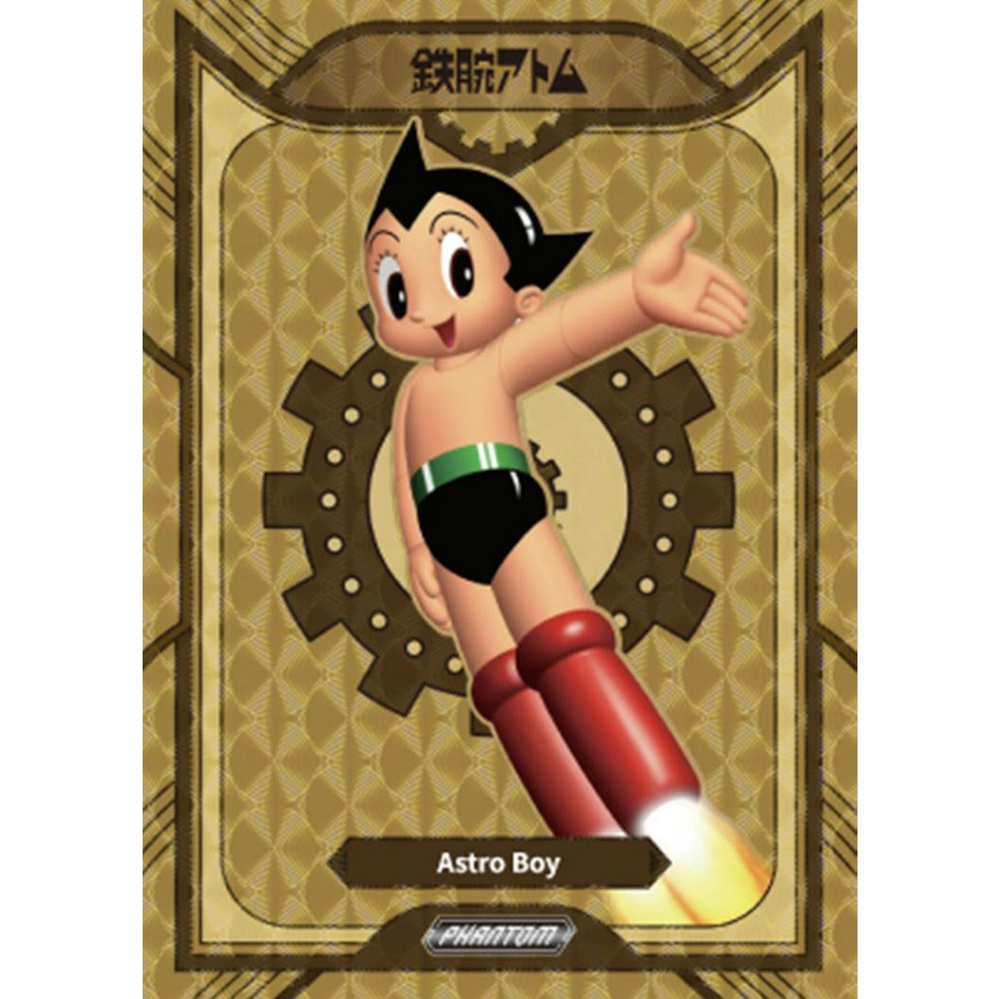 2026 Kakawow Phantom Astro Boy Hobby 10-Box Case