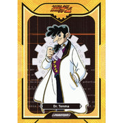 2026 Kakawow Phantom Astro Boy Hobby 10-Box Case