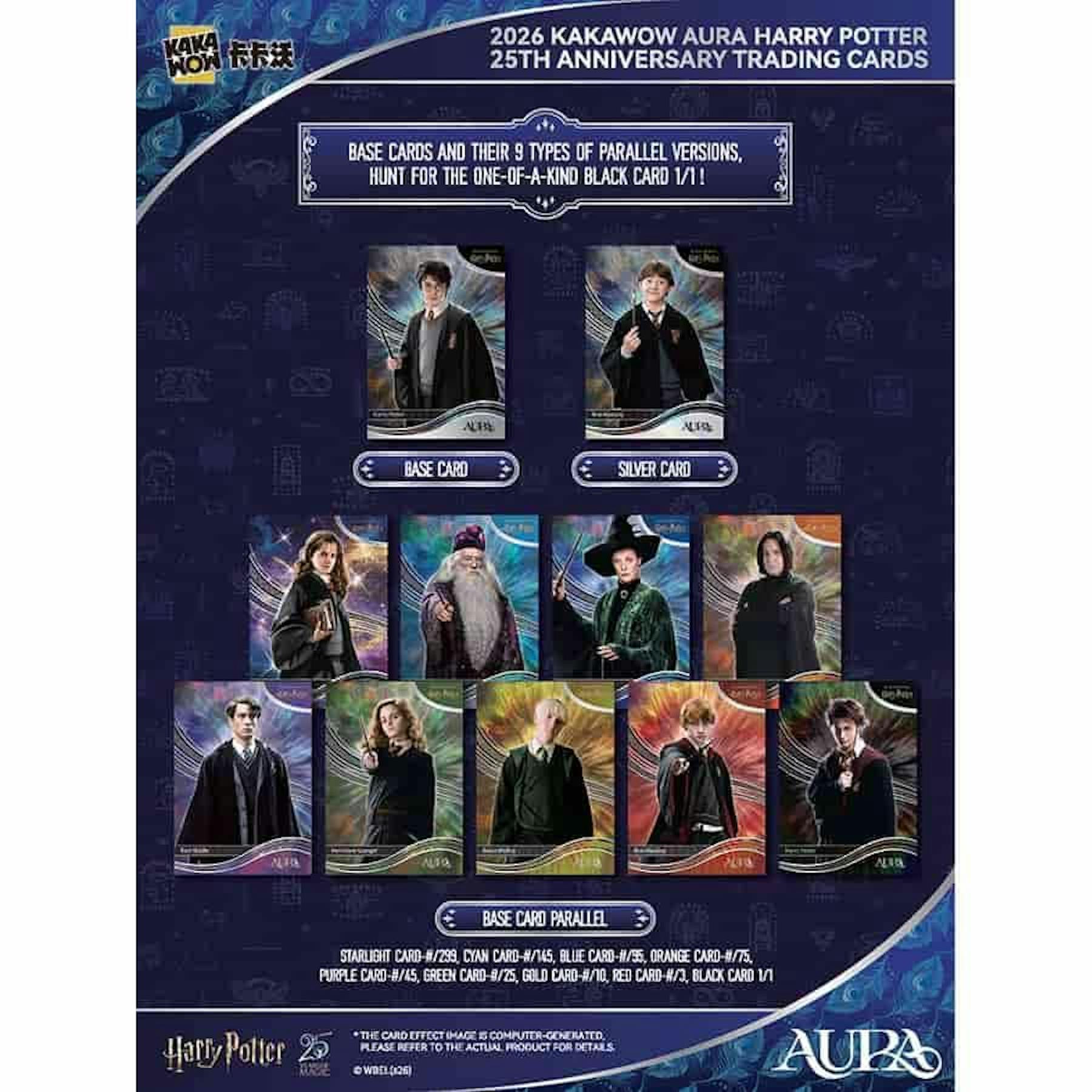 2026 Kakawow Harry Potter Aura Hobby 10-Box Case