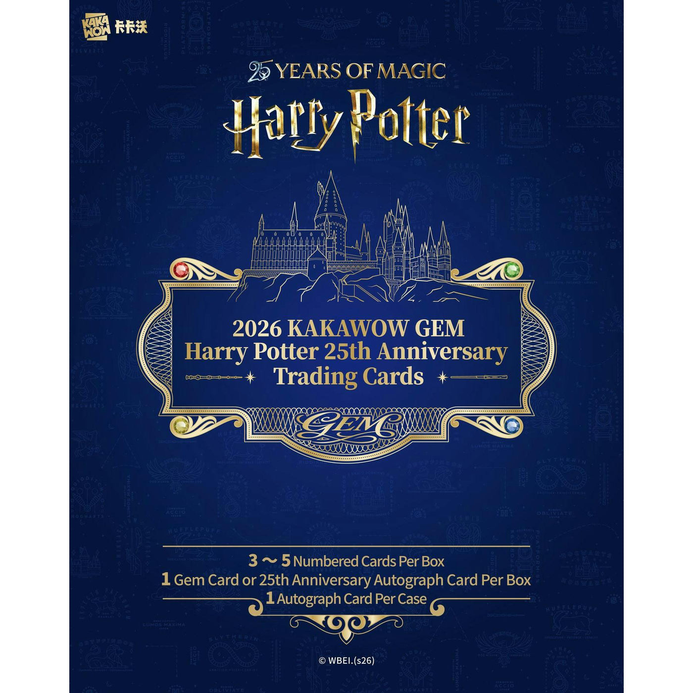 2026 Kakawow Gem Harry Potter 25th Anniversary Hobby 4-Box Case