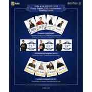 2026 Kakawow Gem Harry Potter 25th Anniversary Hobby 4-Box Case