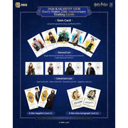 2026 Kakawow Gem Harry Potter 25th Anniversary Hobby 4-Box Case