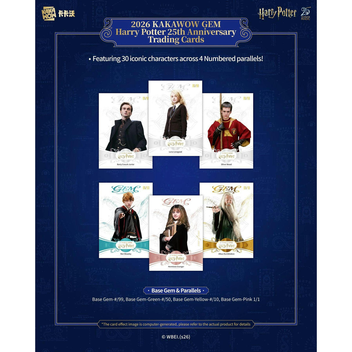 2026 Kakawow Gem Harry Potter 25th Anniversary Hobby 4-Box Case