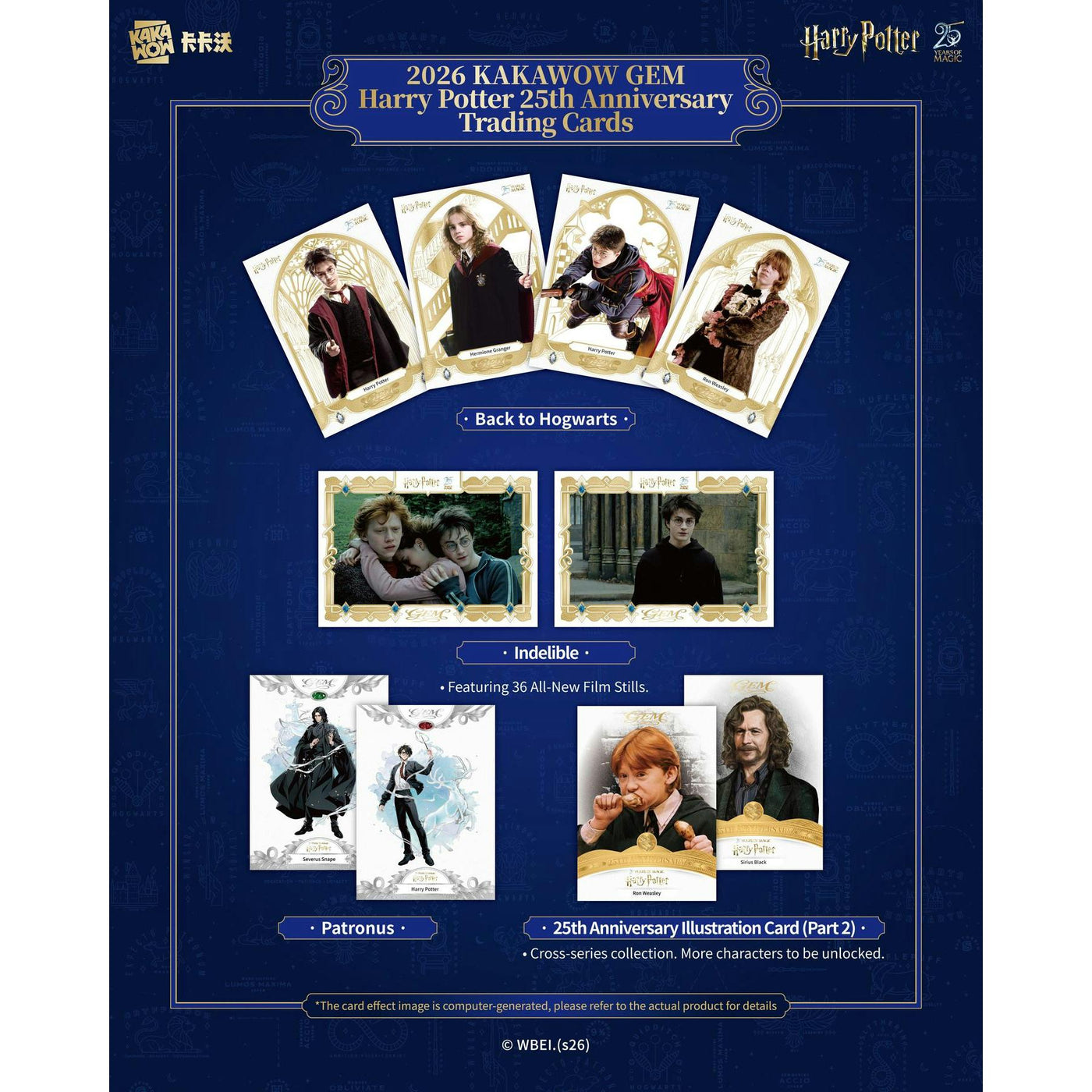 2026 Kakawow Gem Harry Potter 25th Anniversary Hobby 4-Box Case