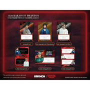 2026 Kakawow Phantom Stranger Things Hobby 10-Box Case