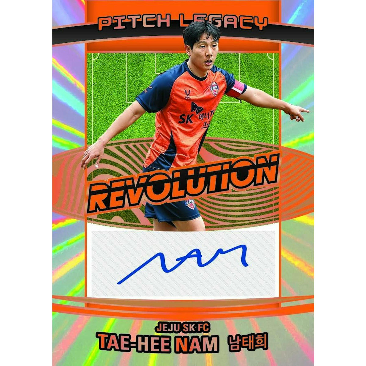 2026 Panini Revolution K League Soccer Hobby 8-Box Case