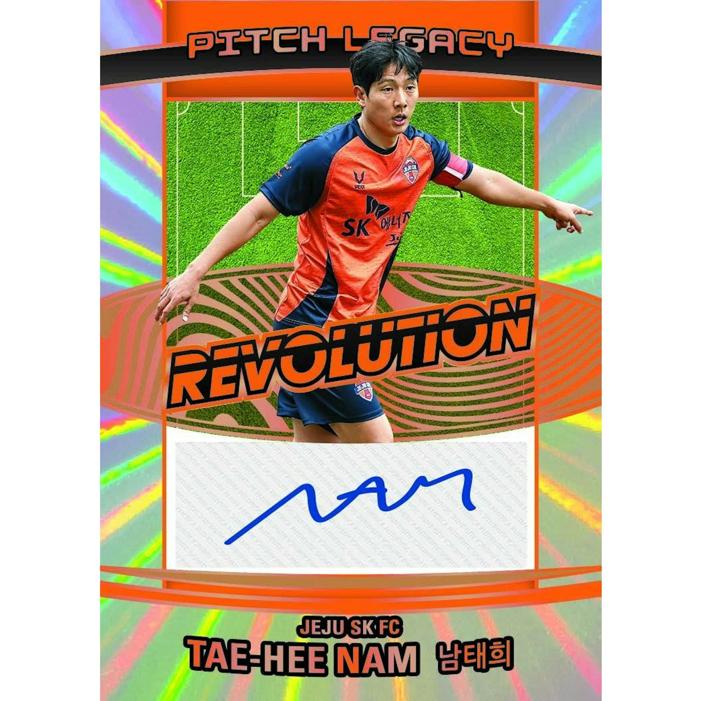2026 Panini Revolution K League Soccer Hobby Box