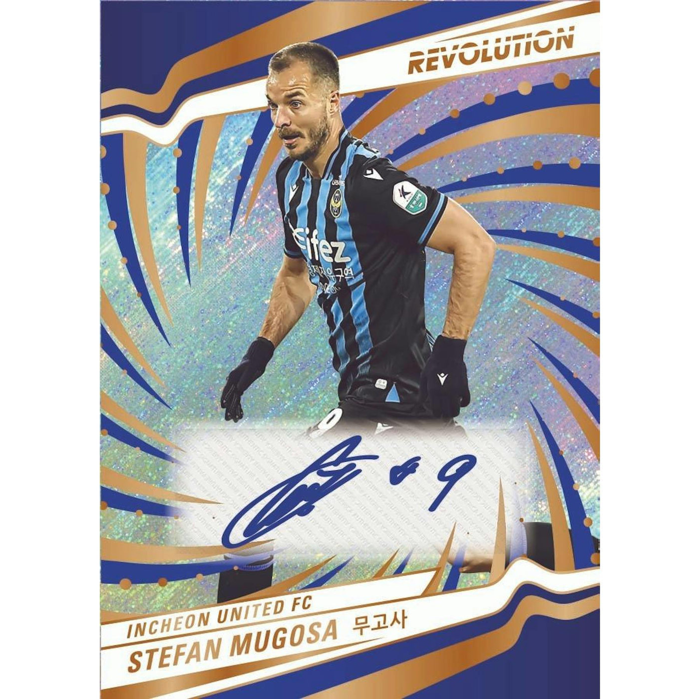 2026 Panini Revolution K League Soccer Hobby 8-Box Case