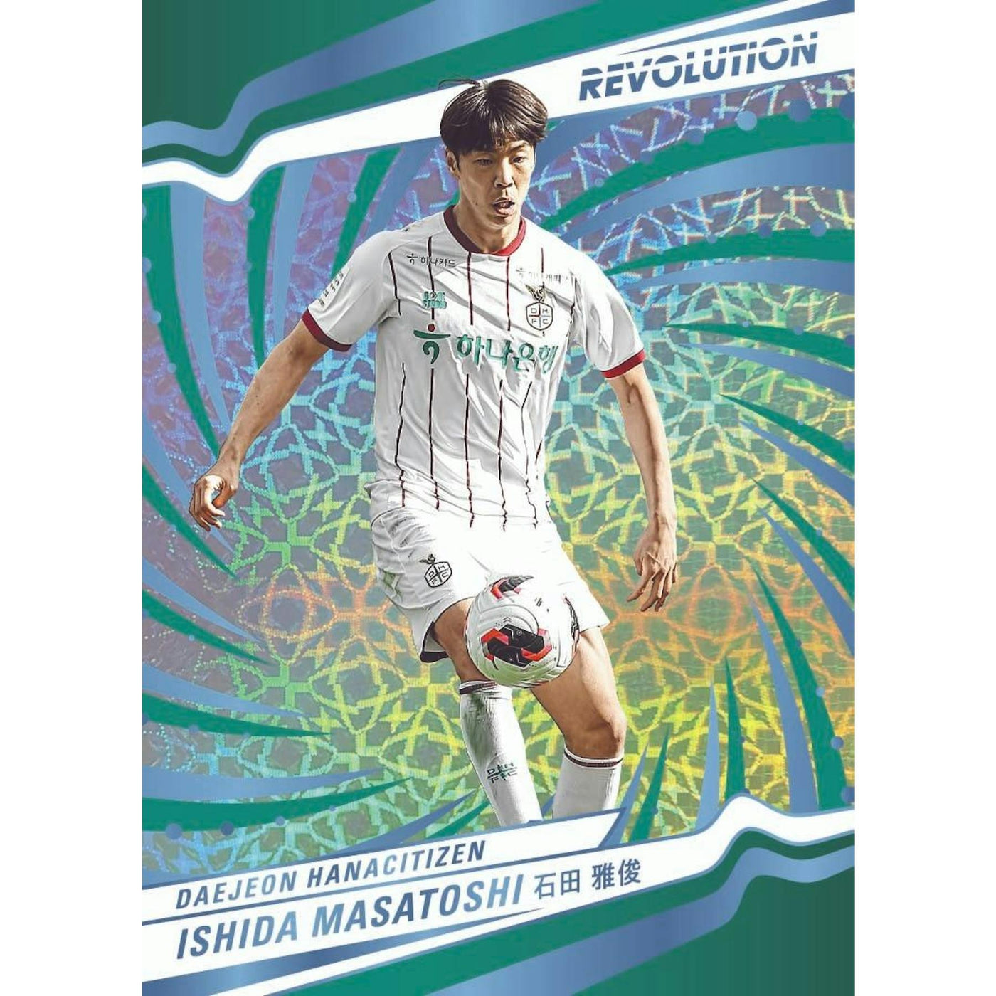 2026 Panini Revolution K League Soccer Hobby 8-Box Case