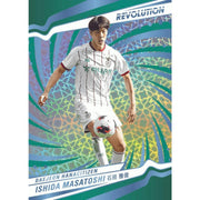 2026 Panini Revolution K League Soccer Hobby 8-Box Case
