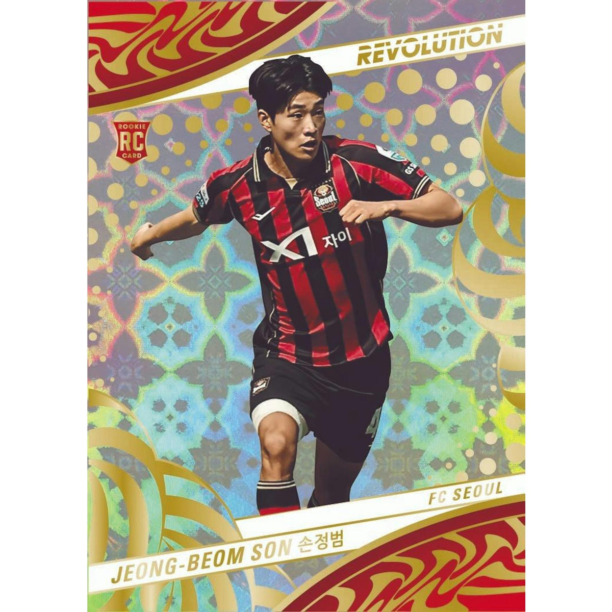 2026 Panini Revolution K League Soccer Hobby 8-Box Case