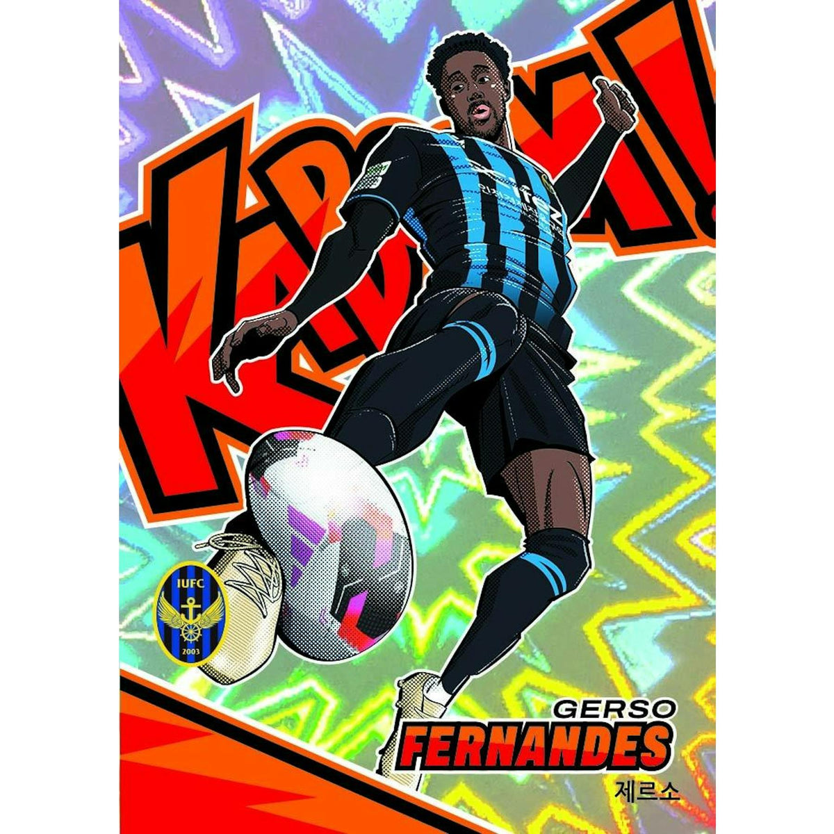 2026 Panini Revolution K League Soccer Hobby 8-Box Case
