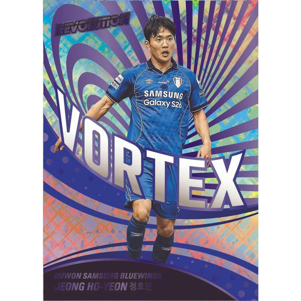 2026 Panini Revolution K League Soccer Hobby 8-Box Case