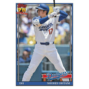 2026 Topps Series 2 Baseball Blaster Box