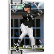 2026 Topps Factory Set Baseball (Box)
