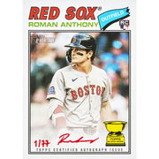 2026 Topps Heritage Baseball Hobby 12-Box Case