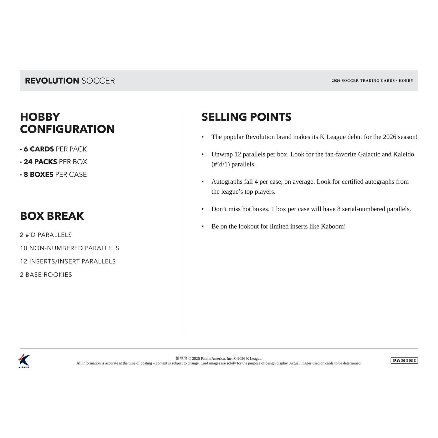 2026 Panini Revolution K League Soccer Hobby 8-Box Case