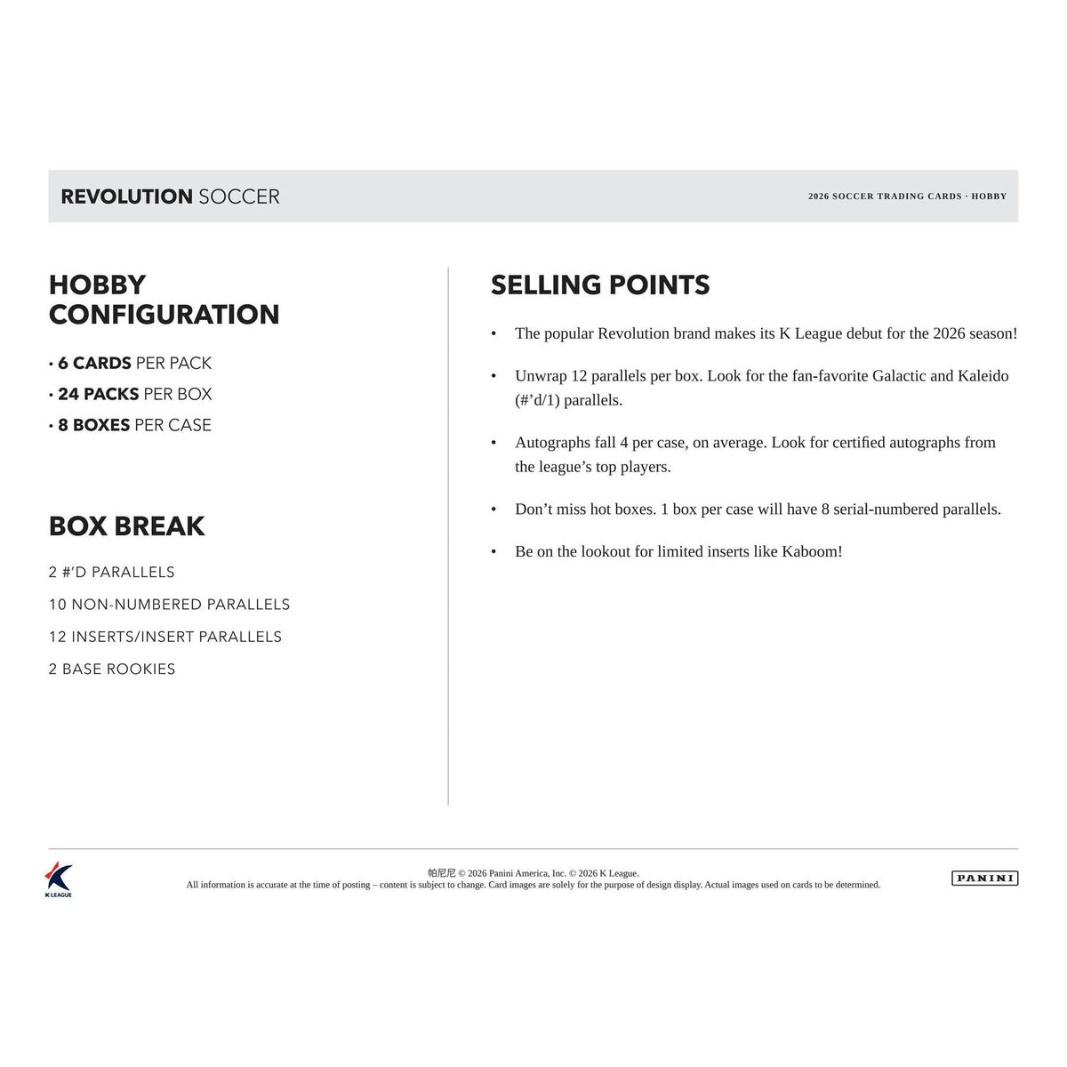2026 Panini Revolution K League Soccer Hobby 8-Box Case