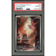 2026 Hit Parade Gaming Graded Limited Edition Series 3 Hobby Box